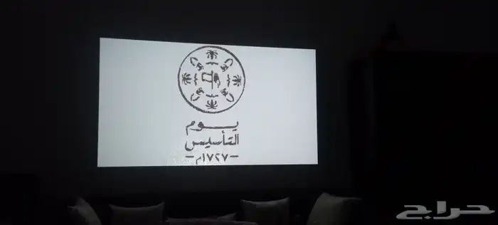 جالكسي بيم2 بروجكتر 7