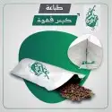 طباعة مطابع مطبعة مطبوعات 11