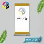 طباعة مطابع مطبعة مطبوعات 5