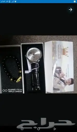ساعة جديدة. البيع قريب 1