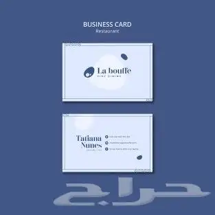 طباعة كروت - استكر - سندات 4