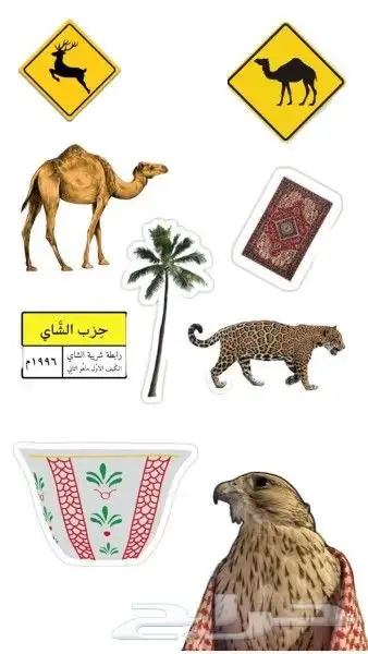 مطابع طباعة بوكسات ستكرات 2
