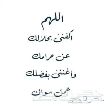 عود هندي نقلاند سوبر وأقل 2