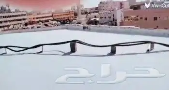 عازل بتمين اسطح حمامات مسابح خزانات عازل ايبوكسي خزانات المي 5