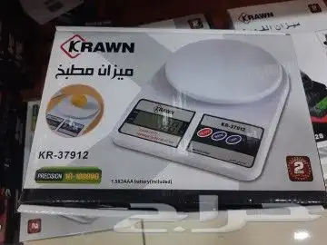 ميزان ماركة ماركة كراون مقياس المطبخ مجهزة سلالة perci 0