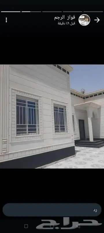 ديكور خارجي بطحت الرياض بطحت الرياض 2