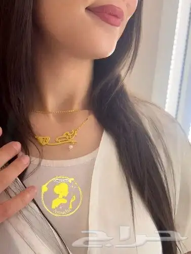 هدايا بالاسم اسعار منافسه لطلب وتساب 3