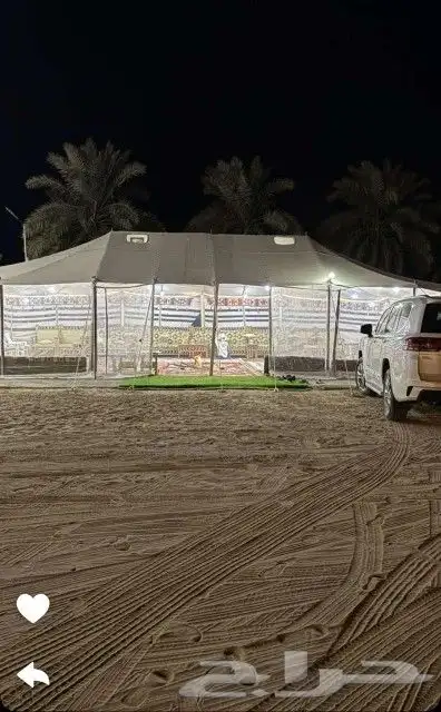 بيوت شعر 2