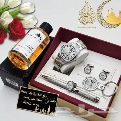 هدايا اطقم بوكس ماركه شينيل وساعات رجالي 8