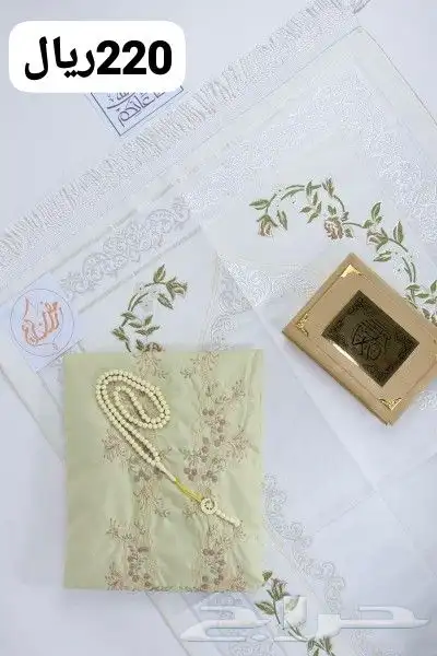 اطقم صلاة نسائي ورجالي وبناتي شامل التوصيل والشحن 26