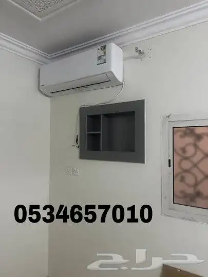 ديكور 0