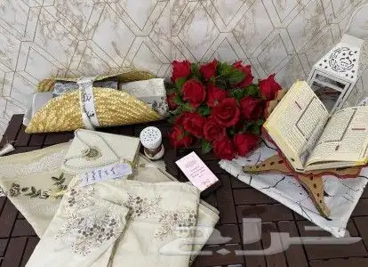 هدايا رمضانيه 3