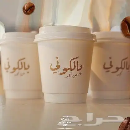 مصور فوتوغرافي منتجات برندات 0