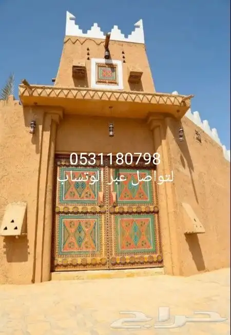 مجالس تراثيه الرياض مشبات تراثيه 6