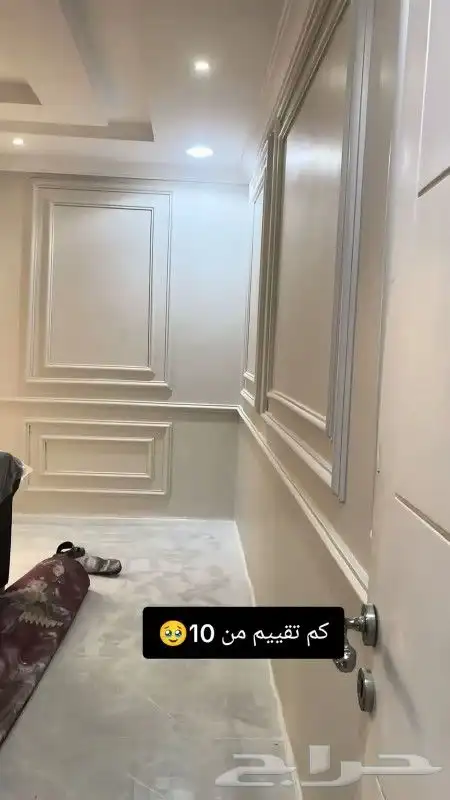 السلام عليكم ورحمه الله وبركاته 2