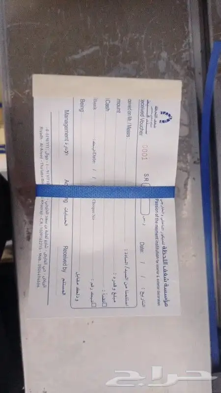 مطابع طباعة بوكسات ستكرات 1