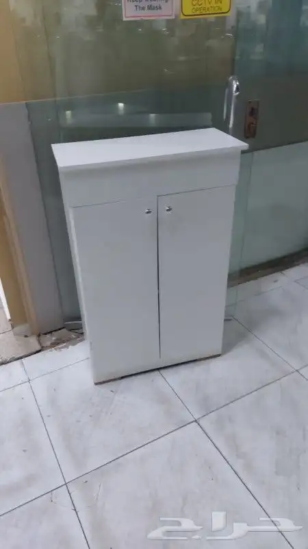 جزامات 3