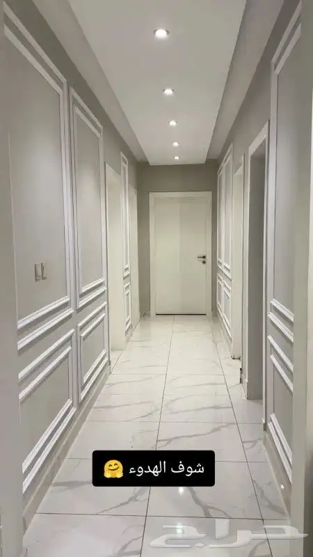 السلام عليكم ورحمه الله وبركاته 0