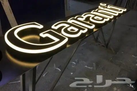 خطاط لوحات اعلانيه 3