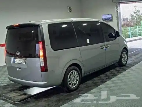 ستاريات 2024 1