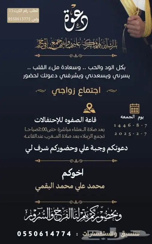 لمسات للتصاميم 1