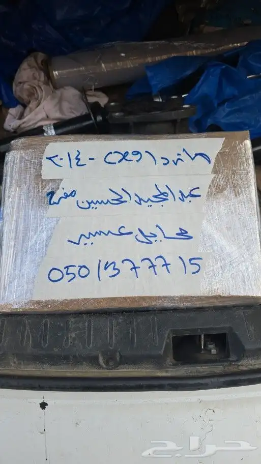 هوندا اكورد 2009 كراسي مكينة 6 سلندر كوبيه 5