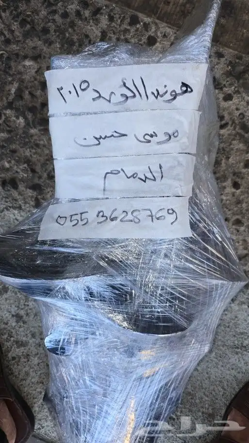 كراسي مكينة هوندا اكورد 2016 6.سلندر 8