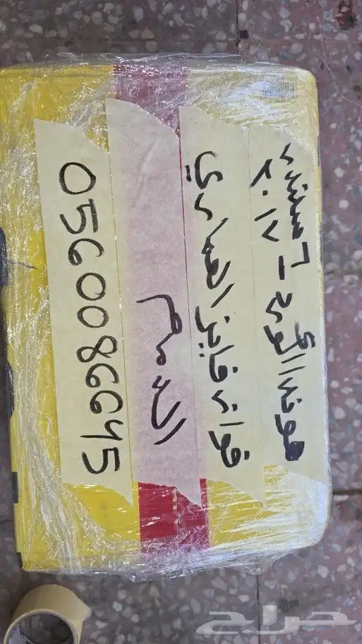 كراسي مكينة هوندا اكورد 2016 6.سلندر 4