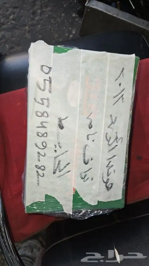 كراسي مكينة هوندا اكورد 2016 6.سلندر 7