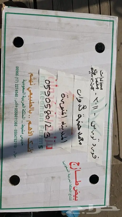 هوندا اكورد 2009 كراسي مكينة 6 سلندر كوبيه 6