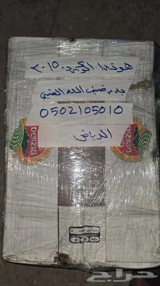 هوندا اكورد 2009 كراسي مكينة 6 سلندر كوبيه 4