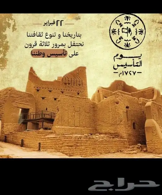 مطابع طباعة بوكسات ستكرات 5