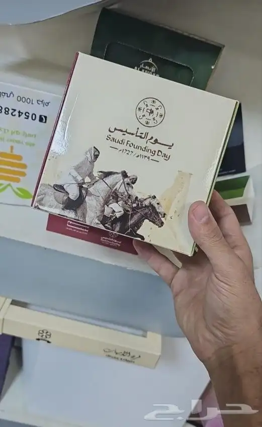 مطبعة لتنفيد جميع انواع المطبوعات 2