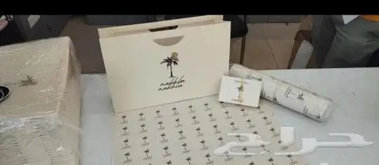 بكج عبايات 3