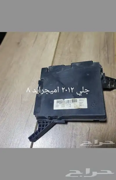 بودي كنترول كمبيوترات قير كمبيوتر ايرباق متحكمات مختلف 8