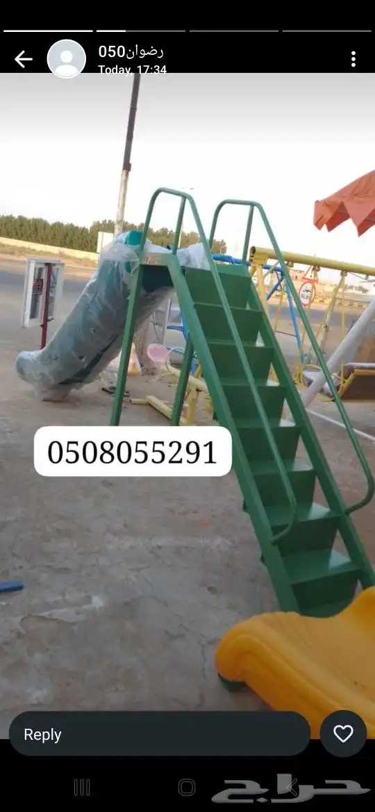 امرجيحة مراجيحه العاب اطفال. ابوعريش جازان 0