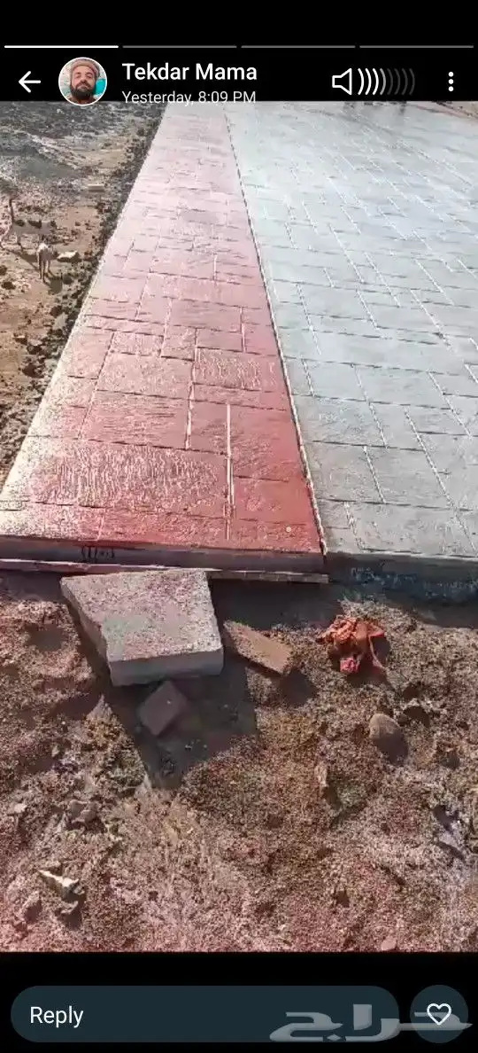 شغل صبه مطبوعه صبه دىكؤراته 16
