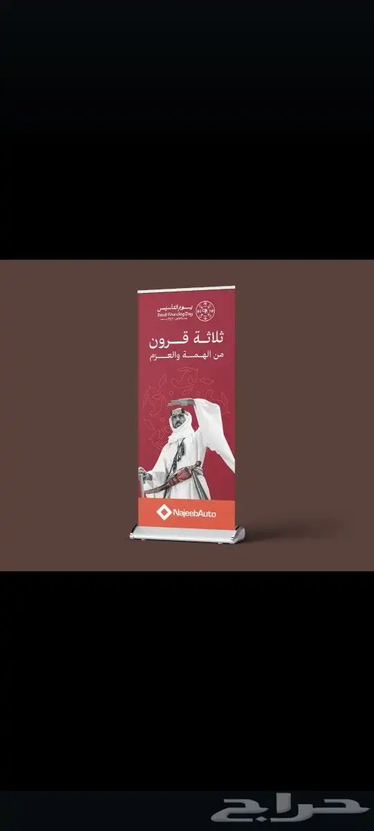 مطابع طباعة بوكسات ستكرات 9