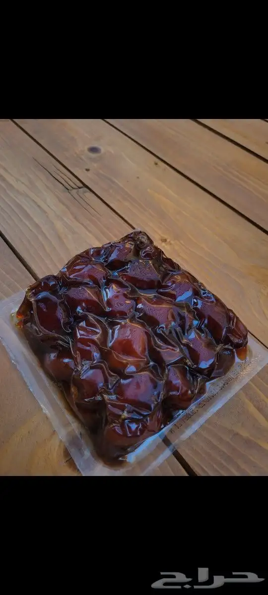 تمر خلاص فاخر 1