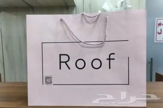 بكج عبايات 2