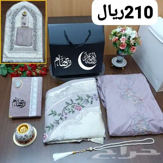 اطقم صلاة نسائي ورجالي وبناتي شامل التوصيل والشحن 6