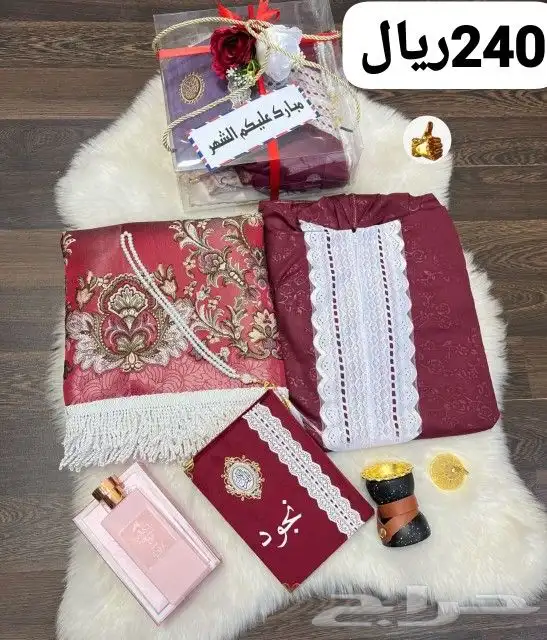 اطقم صلاة نسائي ورجالي وبناتي شامل التوصيل والشحن 14