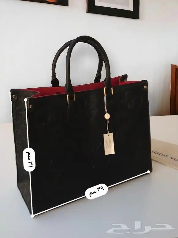 يوجد جميع الشنط جمله وقطاعي 0