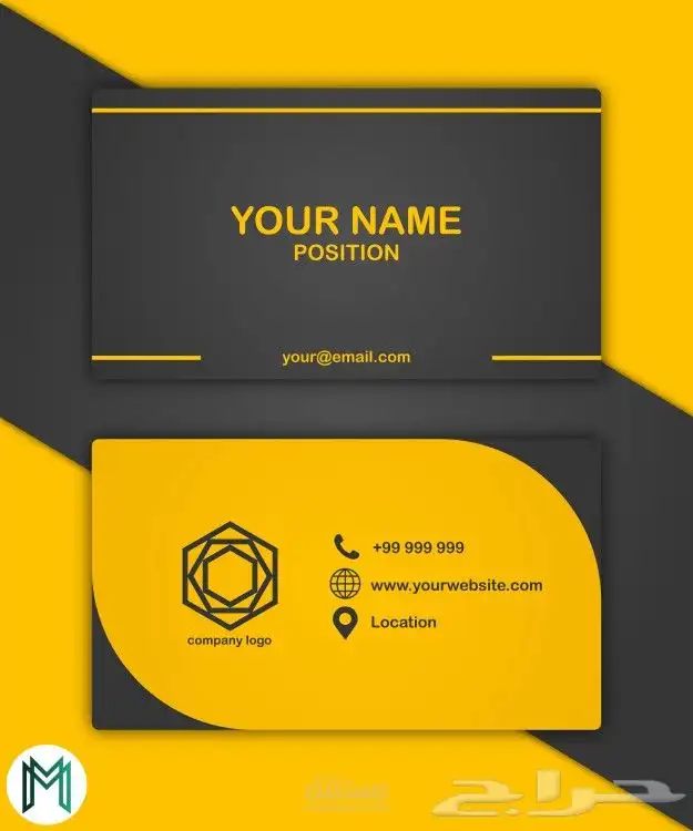 مطابع طباعه مطبعة استكر بروشور اختام بنر كروت اكواب بروفايل 2