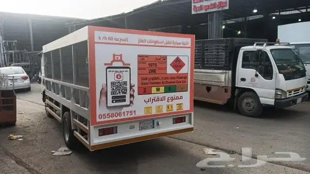 أرخص سعر للمتر حروف بارزة مضيئة   مع ضمان 7
