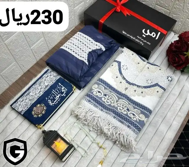 اطقم صلاة نسائي ورجالي وبناتي شامل التوصيل والشحن 9