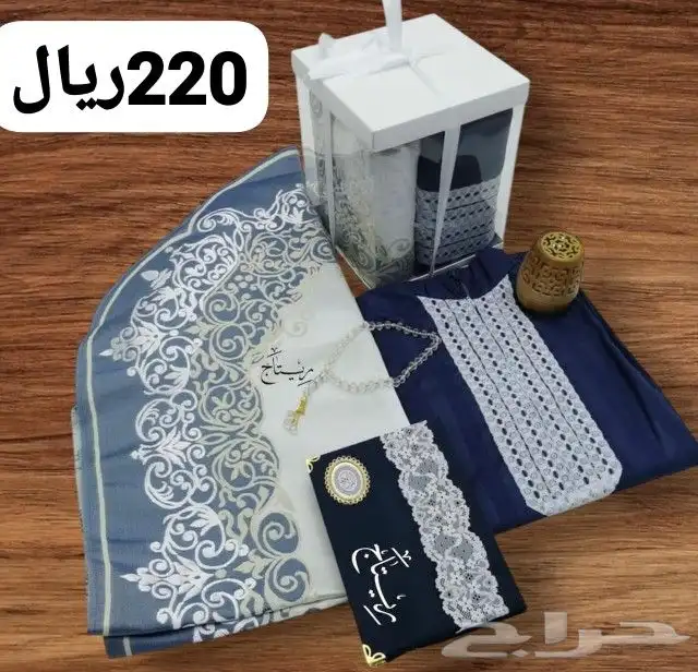 اطقم صلاة نسائي ورجالي وبناتي شامل التوصيل والشحن 3