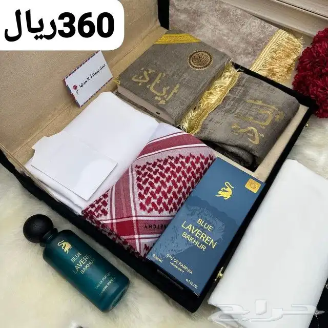 اطقم صلاة نسائي ورجالي وبناتي شامل التوصيل والشحن 30