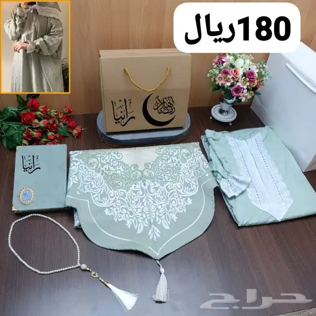 اطقم صلاة نسائي ورجالي وبناتي شامل التوصيل والشحن 4