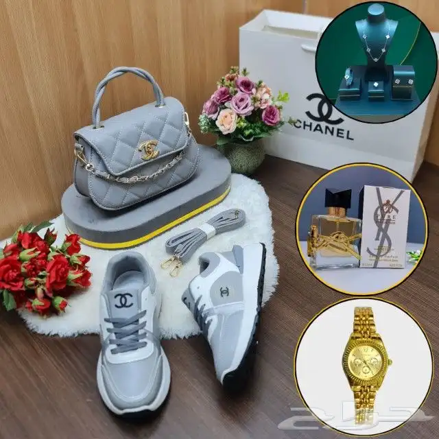 طقم نسائي ماركة شانيل شامل التوصيل والشحن 0